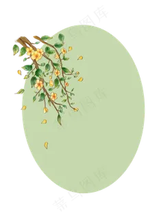 古风花中国风边框