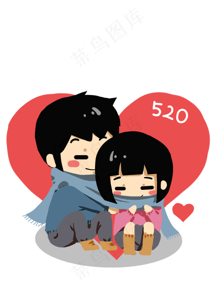 520情人节男女情侣合照贴图(3507*4960px 300 dpi )psd模版下载