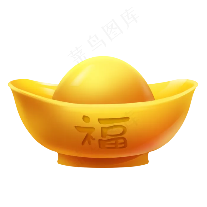 鼠年福气金元宝,免抠元素(2000X2000(DPI:300))psd模版下载