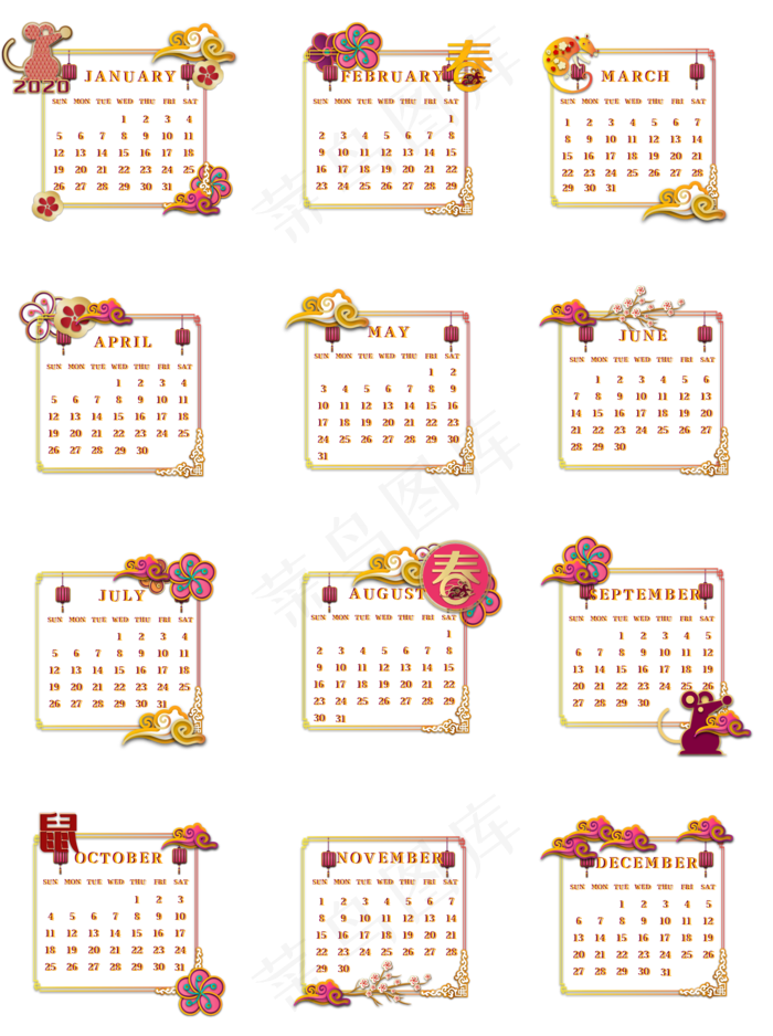 新年2020年剪纸日历,免抠元素(2000X2000(DPI:300))ai矢量模版下载
