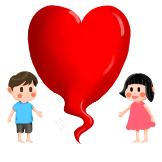 520情人节男孩女孩卡通素材下载