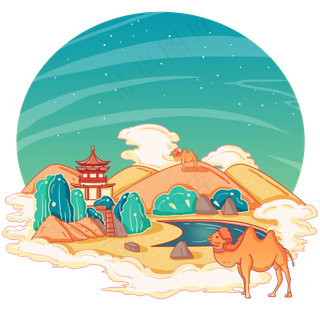 沙漠古塔月牙湖内蒙古,免抠元素