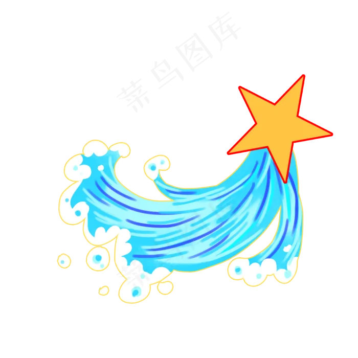 黄色五角星蓝色浪花(2000X2000(DPI:300))psd模版下载