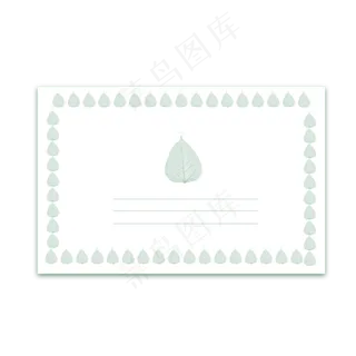 手绘小清新绿叶贺卡下载