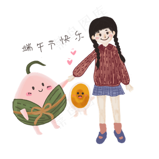 节日端午手绘卡通粽子女孩