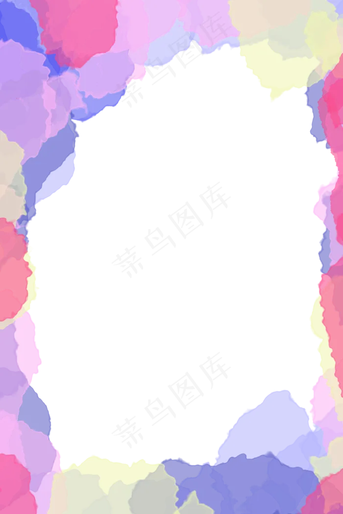 水彩混色边框(2000X3000(DPI:300))psd模版下载