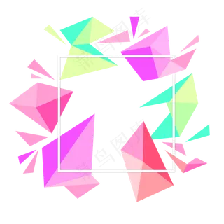 618购物电商标题多边形渐变免