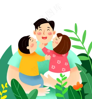 父亲节父爱如山