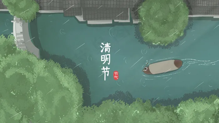 江南水乡春天风景清明节节气(2880X1620(DPI:300))psd模版下载