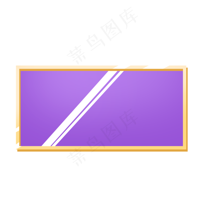 卡通立体优惠券边框