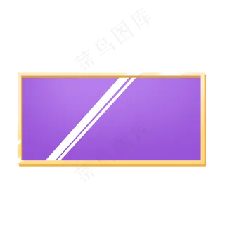 卡通立体优惠券边框