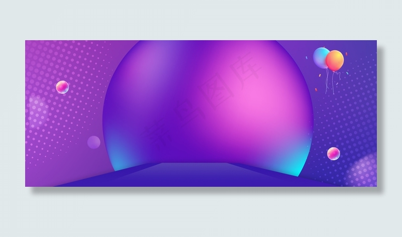 618狂欢年中大促banner