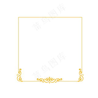 欧式复古黄色花纹边框,免抠元素
