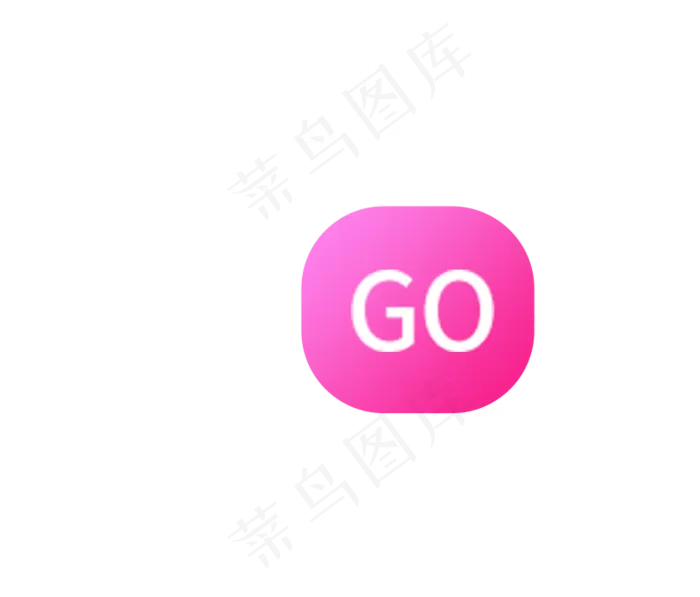 GO图标(800X682(DPI:300))psd模版下载