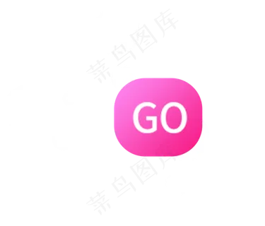 GO图标 GO图标