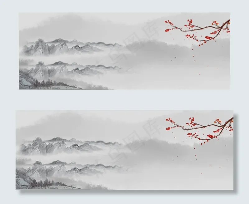 元旦山水中国风黑白banner(1920*700px 	       )psd模版下载