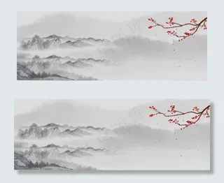 元旦山水中国风黑白banner
