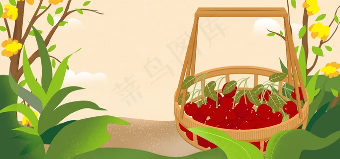 樱桃主题清新手绘卡通banner