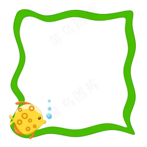 绿色儿童节边框