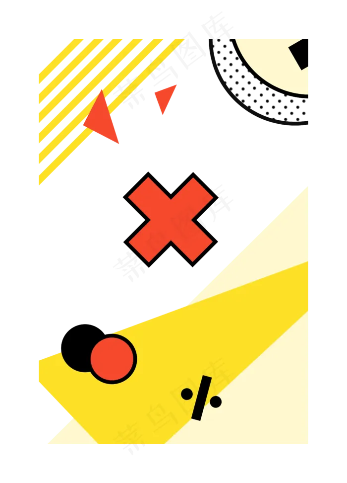 几何围裙装饰图,免抠元素(4567*6339px 300 dpi )psd模版下载