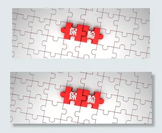 金融理财金融商业保险拼图结构