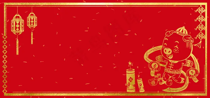新年红色喜庆剪纸烫金风banner(1920*900px 	       )psd模版下载