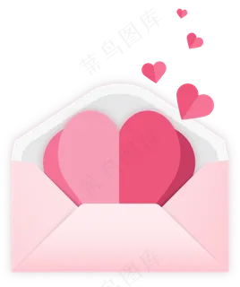 创意爱心信封