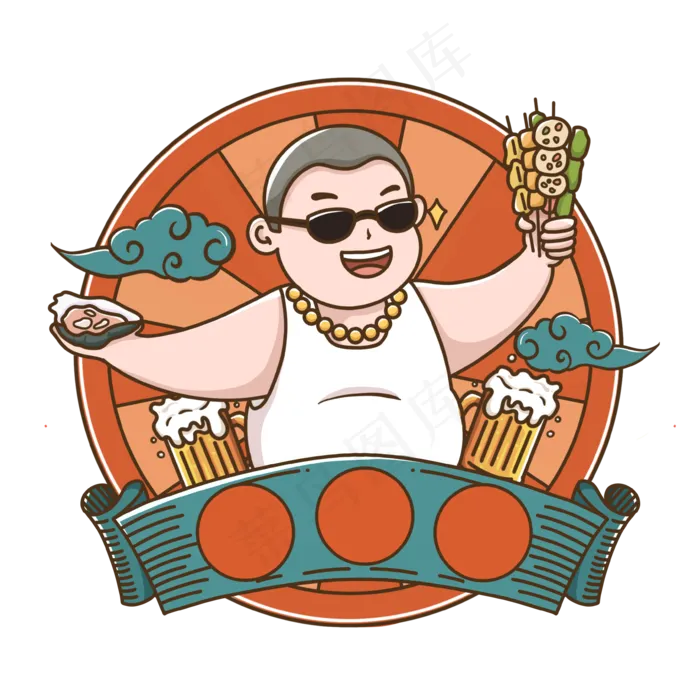 国潮复古风卖烤串的人(3543X3543(DPI:300))psd模版下载