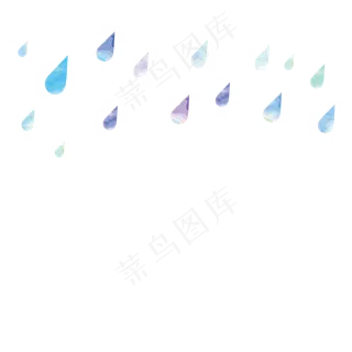 彩色雨水装饰,免抠元素