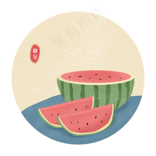夏至二十四节气夏天西瓜