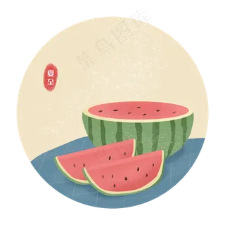 夏至二十四节气夏天西瓜