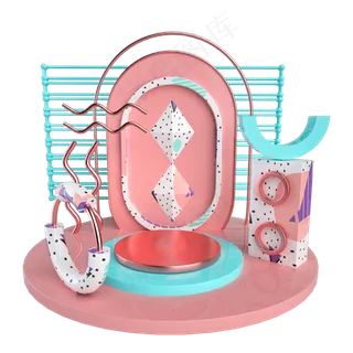 孟菲斯风格电商场景