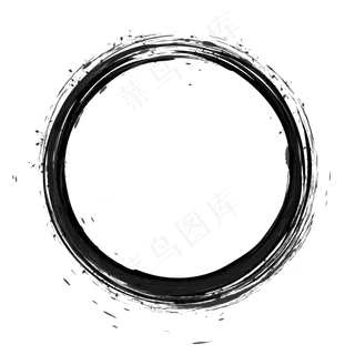毛笔圆框笔刷中国风水墨框,免抠元素