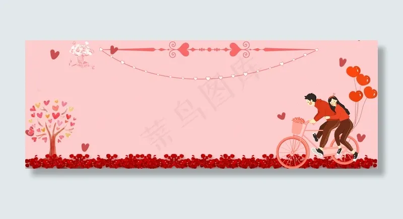 粉色520骑车游玩banner图(1920*700px 	       )psd模版下载