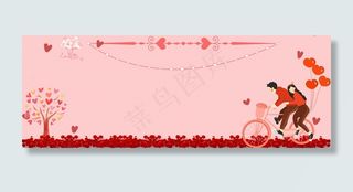 粉色520骑车游玩banner图