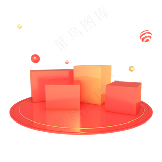 电商618活动促销场景装饰