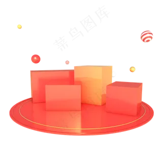 电商618活动促销场景装饰