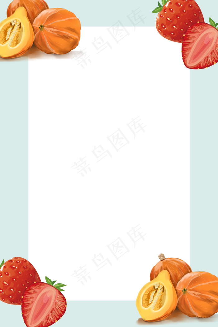 清新蔬菜水果轻食(3545*5315px 	      )psd模版下载
