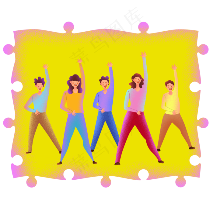 扁平商务噪点人物工作操,免抠元素