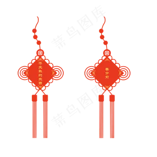 矢量手绘中国挂饰,免抠元素