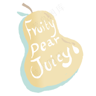 手绘可爱清新水果梨招牌装饰