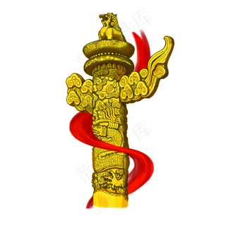 华表丝带黄色正能量