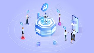 人工智能商务办公