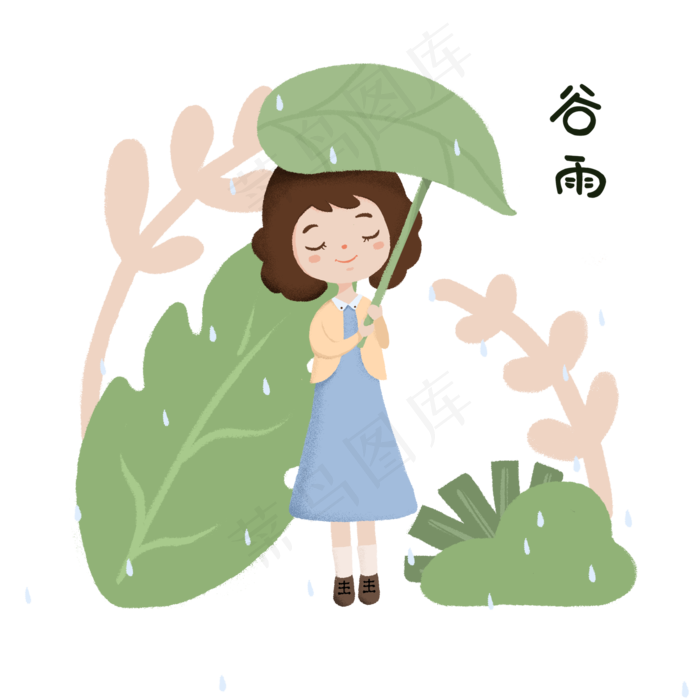 谷雨拿着叶子的小女孩(2000X2000(DPI:300))psd模版下载