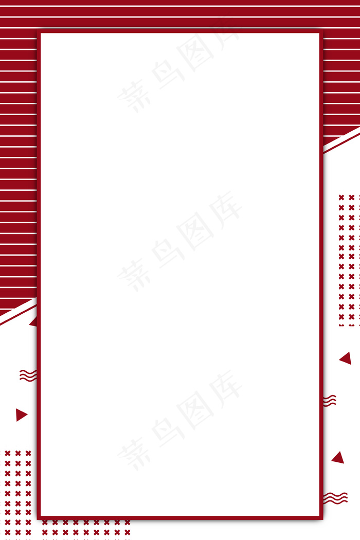 招聘招聘季几何psd分层banner(3545*5315px 	      )psd模版下载