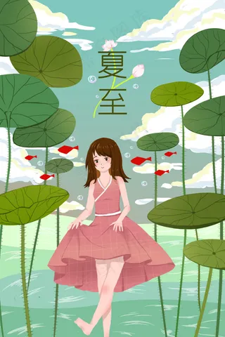 夏天夏至荷塘戏水荷叶