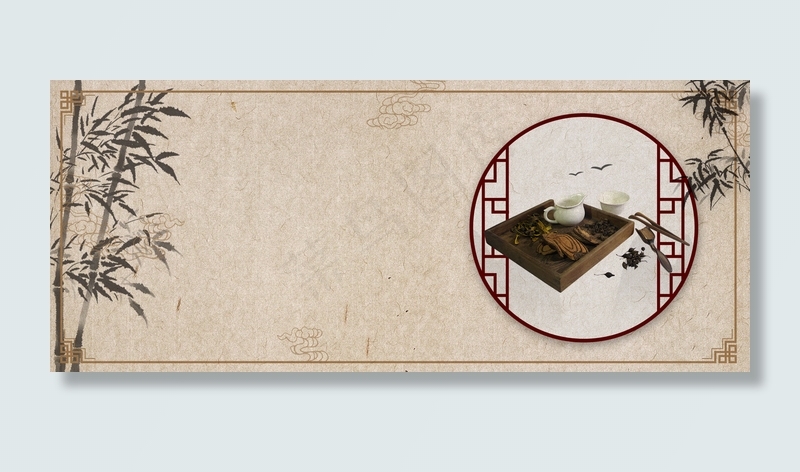 古风酒水茶饮养生绿茶海报模板