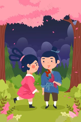 七夕情人节情侣牛郎织女中国风手机页面配图