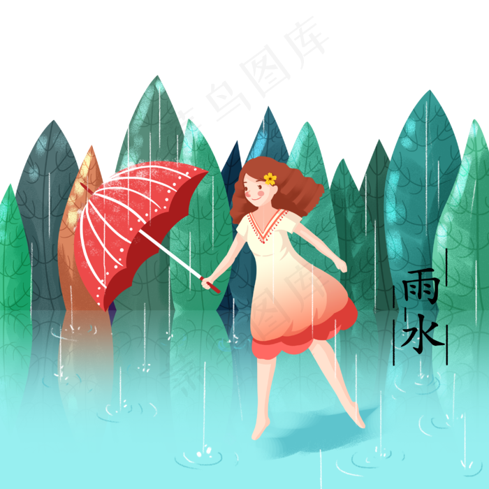 二十四节气雨水湿润PNG少女雨伞,免抠元素