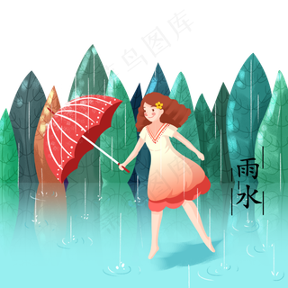 二十四节气雨水湿润PNG少女雨伞,免抠元素